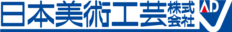 日本美術工芸株式会社